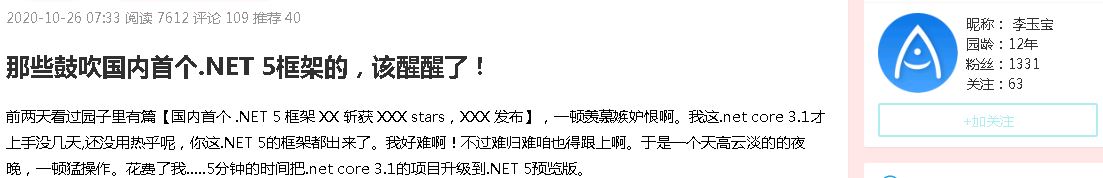 net3